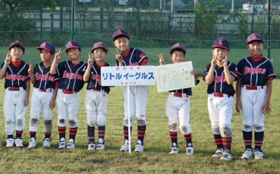 ジュニアスポーツ大会 一般の部 第3位
